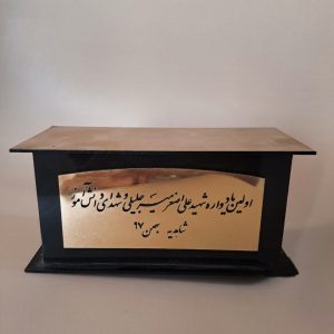 طرح وکتور پایه تندیس