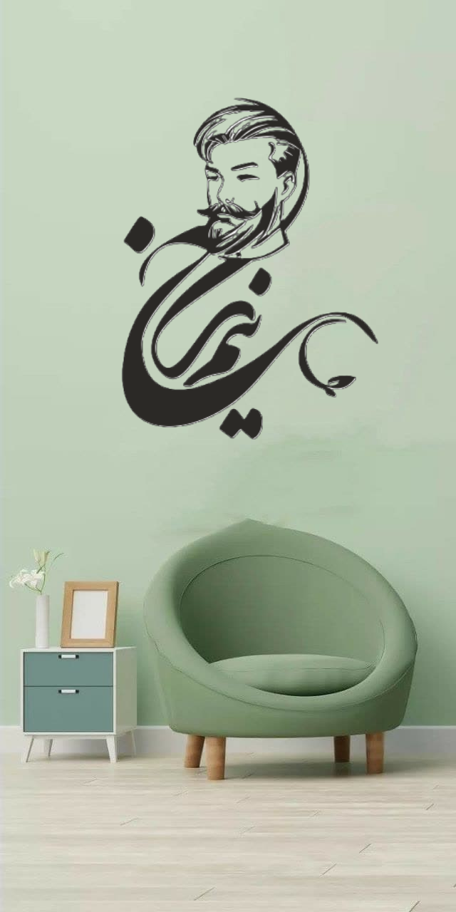 طرح وکتور استیکر نیمرخ مردانه