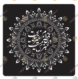 تصویر محصول